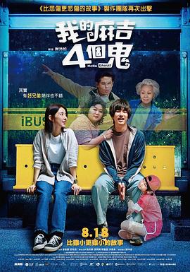 欧美一区二区三区成人